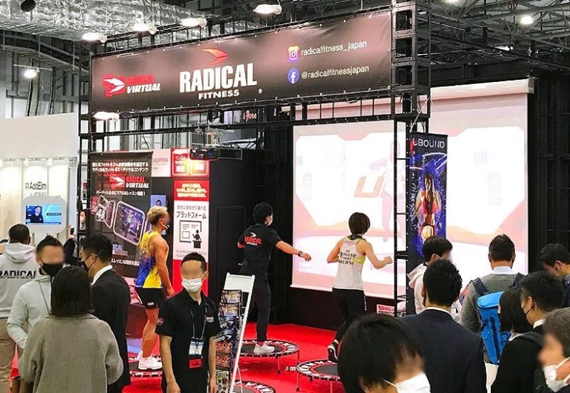 日本泳池及桑拿设备展览会