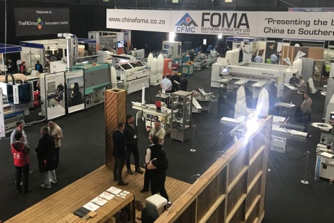 南非约翰内斯堡建筑展览会展会现场图片