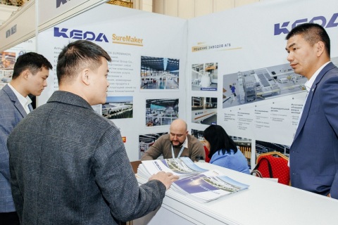 非洲（摩洛哥）混凝土展览会展会现场图片