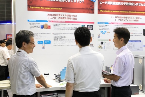 日本东京工业炉及热处理展览会展会现场图片