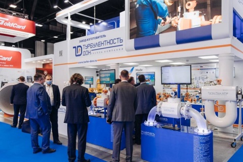 俄罗斯圣彼得堡锅炉暖通展览会展会现场图片