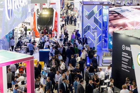 俄罗斯叶卡捷琳堡工业展览会展会现场图片