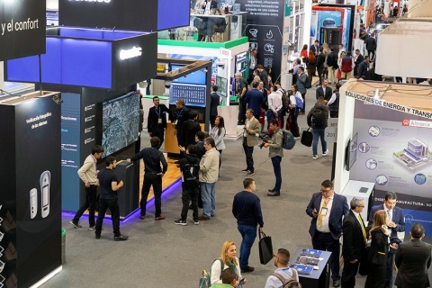 哥伦比亚波哥大工业展览会FIB展会现场图片