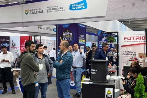 哥伦比亚波哥大工业展览会FIB展会现场图片