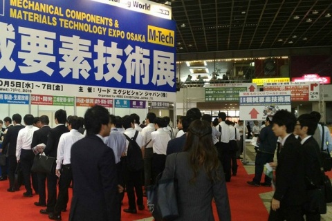 日本大阪机械要素展览会展会现场图片