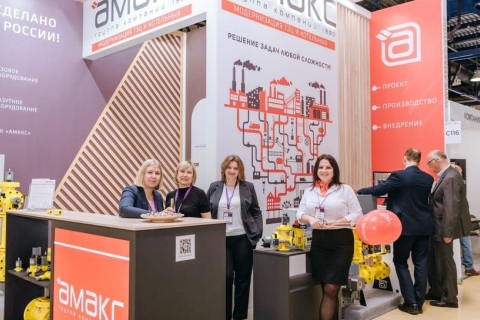 俄罗斯莫斯科暖通供热锅炉展览会展会现场图片