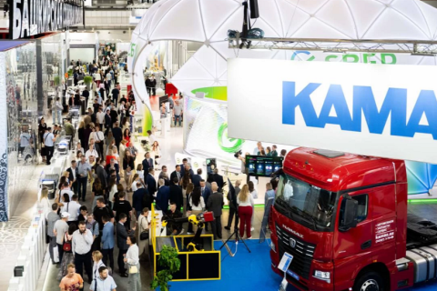 俄罗斯叶卡捷琳堡工业展览会展会现场图片