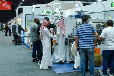 沙特工业及自动化展览会展会现场图片