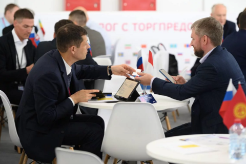 俄罗斯叶卡捷琳堡工业展览会展会现场图片