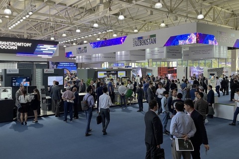 俄罗斯叶卡捷琳堡工业展览会展会现场图片