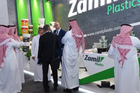 沙特工业及自动化展览会展会现场图片