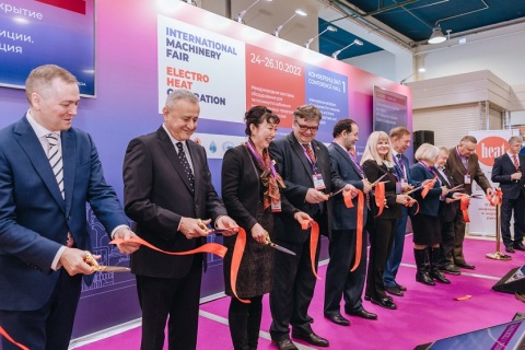 俄罗斯莫斯科暖通供热锅炉展览会展会现场图片