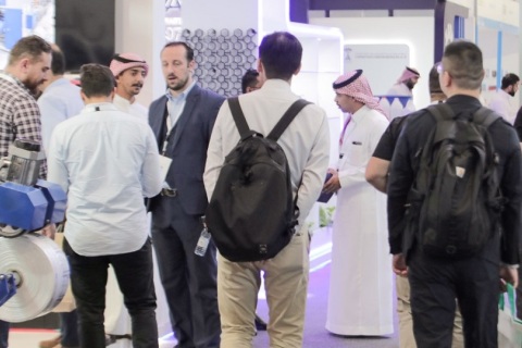 沙特工业及自动化展览会展会现场图片