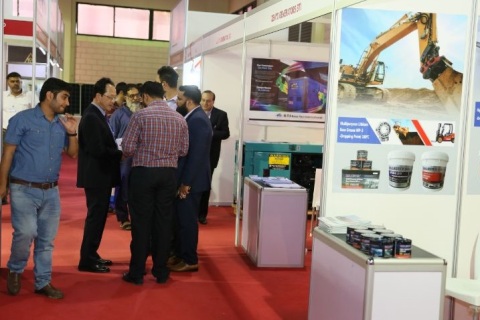 巴基斯坦工业展览会展会现场图片