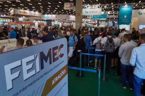 巴西圣保罗工业展览会展会现场图片