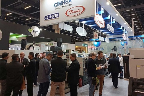 巴西圣保罗工业展览会展会现场图片