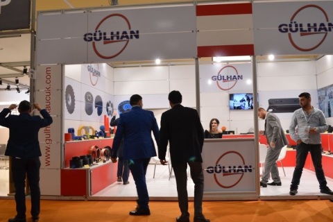 土耳其工业质量测试及计量展览会展会现场图片