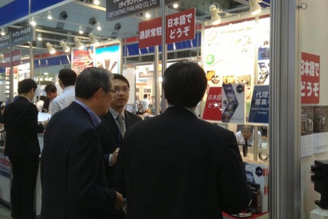 日本东京工厂五金及机电设备展览会展会现场图片