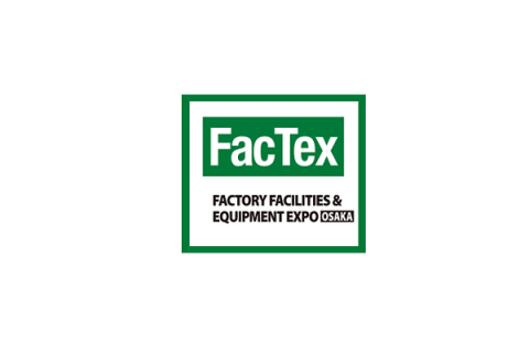 日本大阪工厂设施及设备展览会展会现场图片