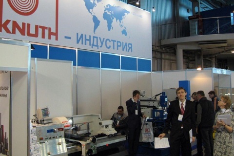 俄罗斯圣彼得堡金属工业技术展览会展会现场图片