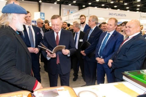 俄罗斯圣彼得堡金属工业技术展览会展会现场图片