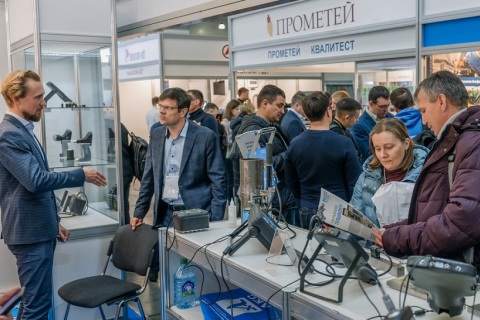 俄罗斯莫斯科无损检测设备及技术诊断展览会展会现场图片