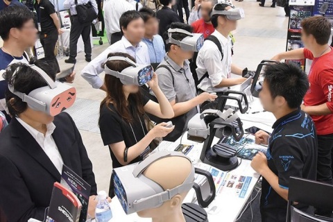 日本东京工业三维虚拟影像技术展览会展会现场图片