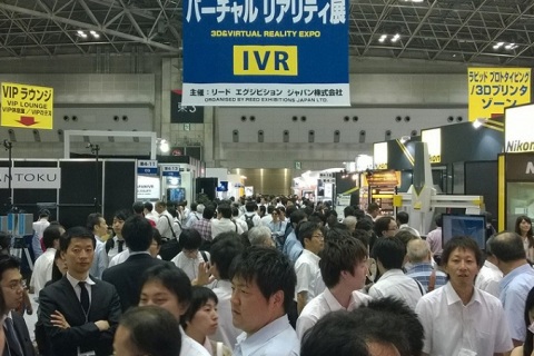 日本东京工业三维虚拟影像技术展览会展会现场图片
