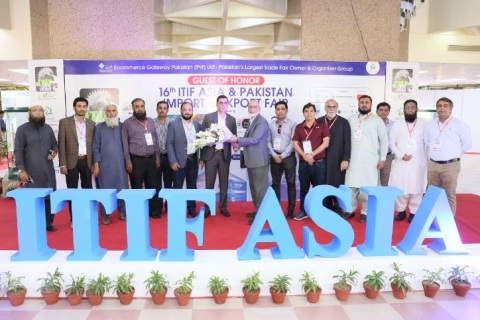 巴基斯坦工业展览会展会现场图片