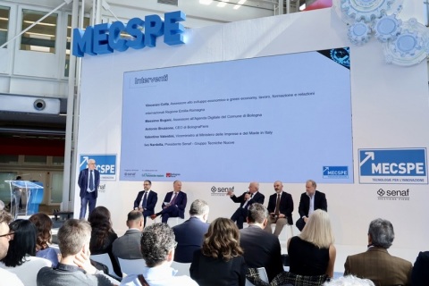 意大利博洛尼亚工业制造展览会展会现场图片