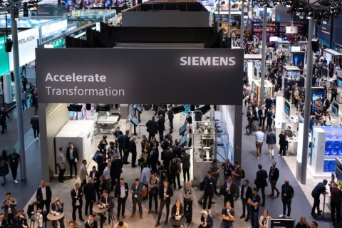 澳洲澳大利亚悉尼工业展览会ITA展会现场图片