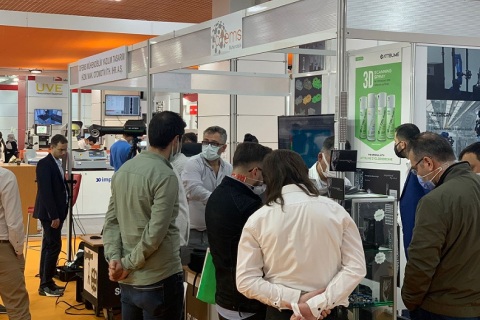 土耳其工业质量测试及计量展览会展会现场图片