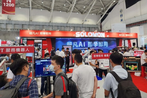 泰国电子智慧制造系列展展会现场图片