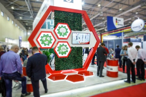 俄罗斯莫斯科铸造、铝工业展览会展会现场图片