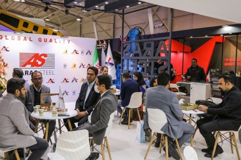 伊朗德黑兰钢铁冶金铸造采矿展览会展会现场图片