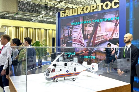 乌兹别克斯坦国际工业博览会展会现场图片