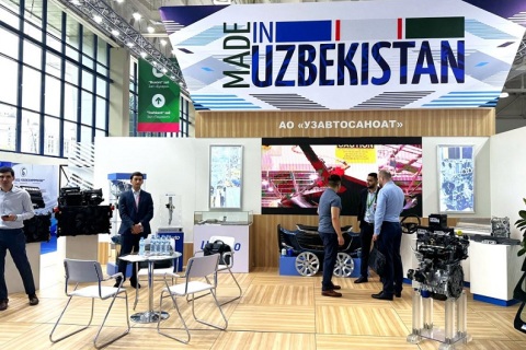 乌兹别克斯坦国际工业博览会展会现场图片