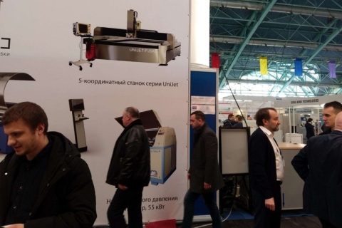 白俄罗斯钢铁、铸造、冶金及金属加工展览会展会现场图片