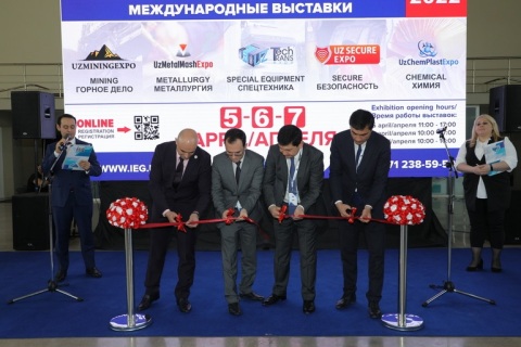 乌兹别克斯坦钢铁冶金铸造及金属加工展览会展会现场图片