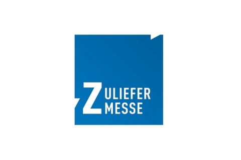 德国工业分包展览会展会现场图片