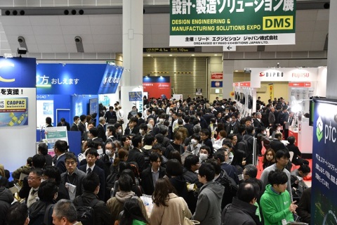 日本东京设计工程与制造解决方案展览会展会现场图片