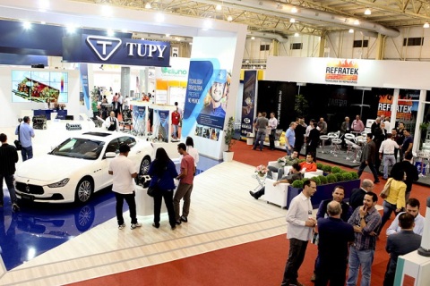 巴西铝工业、冶金铸造展览会展会现场图片