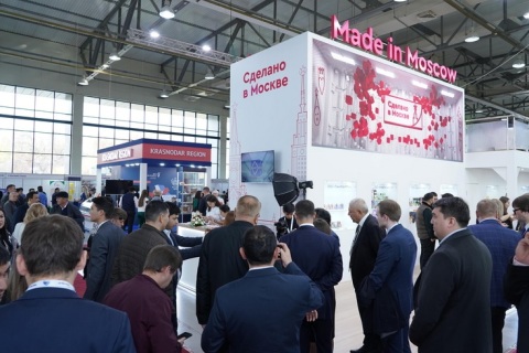 乌兹别克斯坦钢铁冶金铸造及金属加工展览会展会现场图片