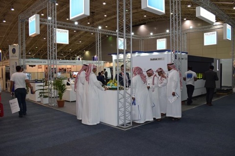 沙特利雅得金属与钢铁加工展览会展会现场图片