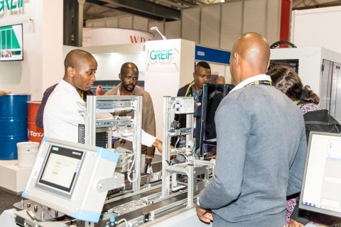 南非工业展览会展会现场图片