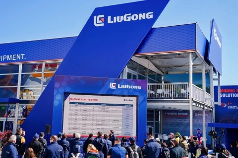 德国慕尼黑工程机械展-宝马展展会现场图片