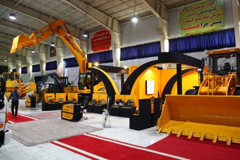 伊朗德黑兰工程机械展览会展会现场图片