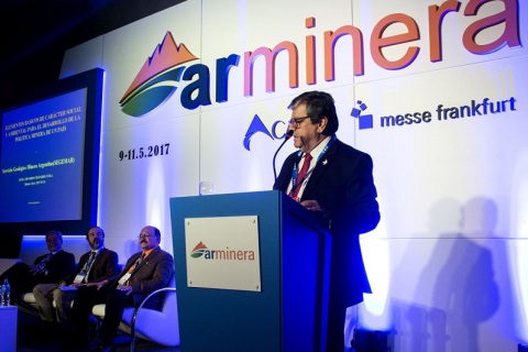 阿根廷矿业及矿山机械展展会现场图片