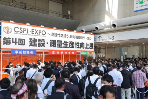 日本东京工程机械、建筑机械、建筑测量展览会展会现场图片