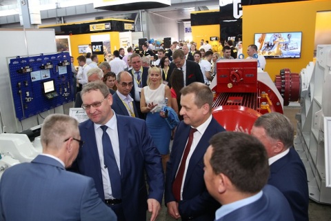 俄罗斯新库煤炭及采矿技术设备展览会展会现场图片